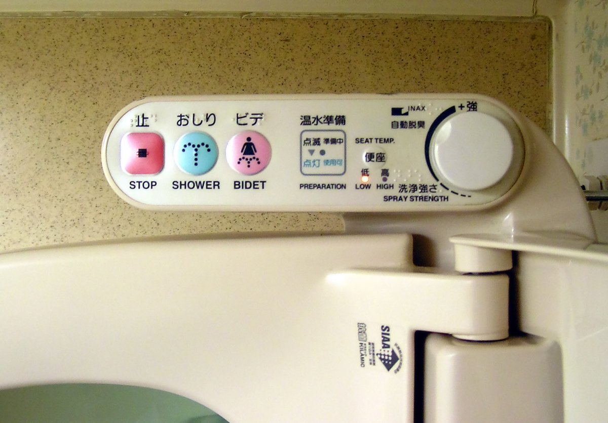 The Best Smart Bidet Toilet Seats (Washlets) for Singapore HDBs and Condos in 2026
